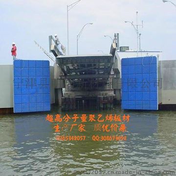 超高分子聚乙烯贴面板 UPE护舷 码头防撞板